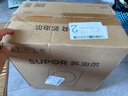 蘇泊爾（SUPOR）甄晶家用電磁爐電陶爐新型電磁灶大功率炒菜火鍋套裝電池爐電爐一套帶鍋配鍋C22-IA616國(guó)家補(bǔ)貼 曬單實(shí)拍圖