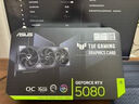 華碩全家桶AMD R7 7800X3D/RTX5070Ti顯卡/32G D5/1T游戲電競臺式整機設計師電腦主機國家補貼20% 曬單實(shí)拍圖