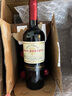 Concha y Toro干露典藏赤霞珠干紅葡萄酒750ml*6瓶整箱 智利進(jìn)口紅酒聚餐送禮 曬單實拍圖