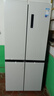 美的（Midea）531雙系統(tǒng)雙循環(huán)十字對(duì)開四開門風(fēng)冷無霜一級(jí)能效變頻節(jié)能大容量家用電冰箱MR-531WSPZE MR-531WSPZE 谷雨灰 曬單實(shí)拍圖