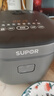 蘇泊爾（SUPOR）電飯煲5升大容量家用電飯鍋厚釜智能預約多功能煲仔飯微壓快煮香彈飯2-10人 【圓厚釜】 5L 炫彩觸控屏 曬單實(shí)拍圖
