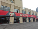 京安途JAUTO汽車輪胎 195/65R15 91H JDH03 適配新卡羅拉/新朗逸/別克 曬單實拍圖