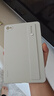小米平板電腦 時(shí)尚腕帶保護(hù)殼 適配小米平板 REDMI K Pad 系列 曬單實(shí)拍圖