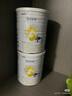 佳貝艾特（Kabrita）新國標 悅白2/3段800g 嬰兒羊奶粉400克荷蘭原裝進(jìn)口 悅白3段400g*2罐 曬單實(shí)拍圖