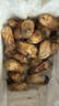 京地達 云南香格里拉鮮松茸6-8cm凈重500g未開(kāi)傘新鮮菌菇源頭直發(fā)包郵 曬單實(shí)拍圖