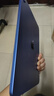 Apple/蘋(píng)果 iPad11英寸 A16芯片2025年款 平板電腦 (128GB WLAN版/學(xué)習辦公娛樂(lè ))藍色 曬單實(shí)拍圖