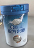 嘉寶（GERBER）A2β-酪蛋白專業(yè)配方米粉250g10倍益生菌雙蛋白高鐵米粉6月齡 曬單實(shí)拍圖