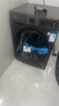 小天鵝（LittleSwan）滾筒洗衣機(jī)全自動(dòng)家用 TG100APUREPRO 懶人超薄10公斤 以舊換新 家電國(guó)家補(bǔ)貼20% 一級(jí)能效 內(nèi)衣洗 曬單實(shí)拍圖