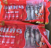 龍味福海兔子滿(mǎn)籽筆管魚(yú)鮮活熟凍海鮮籽烏章魚(yú)新鮮墨魚(yú)仔小魷魚(yú)烏賊 2斤(凈重） 滿(mǎn)籽海兔子 曬單實(shí)拍圖