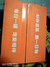 parlmu帕藍姆貓零食貓罐頭24罐*85g貓咪零食罐頭貓濕糧雞絲濃湯混合口味 曬單實(shí)拍圖