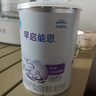 雀巢（Nestle）早啟能恩特殊配方奶粉400g （適用于早產(chǎn)/低出生體重兒） 2罐 曬單實拍圖