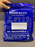 一靚前置凈水器排水管 前置過濾器排污反沖洗沖放水管3分2米PE003-200 曬單實(shí)拍圖