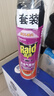 雷達（Raid）基孔肯雅熱殺蟲劑噴霧 550ml*2瓶 香甜橙花香型殺蟑 殺蟲氣霧劑 曬單實拍圖