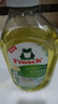 Frosch 白色衣物專用洗衣液1.5L 德國原裝進(jìn)口 曬單實(shí)拍圖
