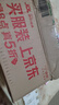 海龜交易法則 金融投資暢銷經(jīng)典著作 金融投資經(jīng)典書單TOP5 普通人如何成為傳奇交易者 柯蒂斯 費(fèi)思著 金融從業(yè)者 投資者 股票 交易 風(fēng)險(xiǎn) 股市 基金 期貨 曬單實(shí)拍圖