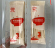 秋田滿(mǎn)滿(mǎn)有機嬰幼兒面條原味200g 寶寶兒童早餐線(xiàn)面強化鈣鐵鋅輔食掛面 曬單實(shí)拍圖