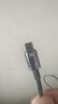 倍思【超級快充】Type-C數據線(xiàn)6A/5A充電器線(xiàn)100W/66W適用華為Mate60/40/30vivo榮耀oppo小米手機 2米【6A閃充線(xiàn)】鎢金耐用編制線(xiàn) 曬單實(shí)拍圖