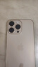 Apple/蘋果 iPhone 16 Pro Max 256GB 沙漠色鈦金屬 雙卡雙待手機【送聯(lián)通話費券】 曬單實拍圖