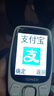 金立（Gionee）老年機4G全網(wǎng)通老年人手機超長待機2025新款大字體大聲音移動支付學(xué)生老人專用按鍵功能機G99 黑色 曬單實拍圖