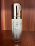 薇諾娜寶貝臻白煥亮系列新白娘子傳奇套裝美白修護補水保濕薇諾娜 臻白煥亮淡斑精華液30ml 曬單實(shí)拍圖