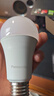 松下（Panasonic）LED燈泡節能球泡e27大螺口家用商用大功率高亮12W 4000K 3支裝 曬單實(shí)拍圖
