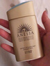 安熱沙（Anessa）安耐曬小金瓶防曬霜60ml防曬乳防水防汗七夕 曬單實(shí)拍圖