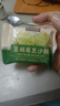 三只松鼠蔓越莓豆沙糕500g 休閑零食早餐辦公室下午茶綠豆糕中式糕點(diǎn)點(diǎn)心 曬單實(shí)拍圖