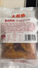 大希地香鹵肥腸1斤 免洗熟食鹵味紅燒豬大腸 火鍋食材半成品 曬單實拍圖