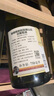 路易亞都世家（Louis Jadot）勃艮第山丘干白葡萄酒 750ml 法國(guó)勃艮第名莊  曬單實(shí)拍圖