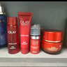 玉蘭油（OLAY）大紅瓶水乳禮盒抗皺緊致抗衰老護膚品套裝七夕情人節(jié)禮物送女友 曬單實拍圖