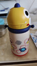babycare兒童水杯6個(gè)月以上寶寶學(xué)飲吸管水杯霸王龍不銹鋼保溫杯上學(xué)450ml 曬單實(shí)拍圖
