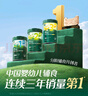 英氏嬰幼兒米粉番茄牛肉加鋅營(yíng)養(yǎng)米粉寶寶輔食米糊3階258g 10月+ 曬單實(shí)拍圖