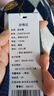 多妙屋男童毛衣兒童春秋純棉毛線(xiàn)衣大童學(xué)院風(fēng)秋裝打底衫60428藏藍140 曬單實(shí)拍圖