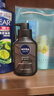 妮維雅（NIVEA）男士護膚品控油保濕細致毛孔套裝(deep潔面+男罐潤膚霜) 曬單實拍圖
