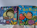 寶貝認知洞洞書(shū)第一輯（全10冊）猜猜我是誰(shuí)系列嬰幼兒童早教0-3-6歲寶寶撕不爛 兒童認知啟蒙卡片立體紙板書(shū) 曬單實(shí)拍圖