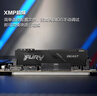 金士頓（Kingston）FURY 32GB(16G×2)套裝 DDR4 3200 C16 臺式機內(nèi)存條 Beast野獸系列 駭客神條 曬單實拍圖