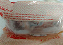 鮮京采 新西蘭原切去骨羊后腿肉4斤 燒烤燉煮食材 羊肉 京東自有品牌 曬單實(shí)拍圖