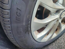 瑪吉斯（MAXXIS）輪胎/汽車(chē)輪胎 195/60R16 89V EC1 適配啟辰D60/騏達(dá) 曬單實(shí)拍圖