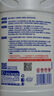 活力28管道疏通劑600g*2瓶 通下水道神器廚房廁所馬桶除臭清潔劑 曬單實(shí)拍圖