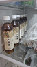 健力寶0蔗糖0脂0卡0茶粉八寶茶500mL*15紅棗黃芪枸杞黨參桂圓無糖茶飲料 曬單實拍圖