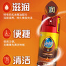 碧麗珠 木地板清潔劑500g+木地板護(hù)理精油300ml 地板清潔組合 曬單實(shí)拍圖