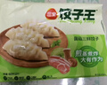 三全餃子王豬肉玉米+豬肉口味+菌菇三鮮420g*3袋36只  早餐速食食品 曬單實(shí)拍圖