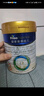 美素佳兒（Friso）皇家幼兒配方奶粉 3段（1-3歲幼兒適用）乳鐵蛋白 (新國標) 皇家3段 800g 2罐 【新國標】 曬單實(shí)拍圖
