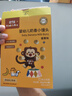豆丁盒嬰兒零食奶香果蔬小饅頭獨(dú)立包裝寶寶輔食酸奶溶豆6個(gè)月以上餅干 【2盒】香蕉味+果蔬味 曬單實(shí)拍圖