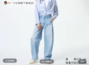 優(yōu)衣庫男女同款寬松廓形牛仔褲/彎刀鐮刀褲子加長(cháng)款25秋冬480739 62 粉藍色 26 /160/66A 曬單實(shí)拍圖