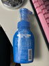 珊珂原裝進(jìn)口 男女士保濕洗面奶潔面膏 保濕潔面泡泡 150ml 曬單實(shí)拍圖