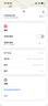 摩米士（MOMAX）AirTag蘋(píng)果官方認證定位追蹤器防丟器全球精準查找適用蘋(píng)果手機兒童老人寵物行李車(chē)鑰匙防丟定位 曬單實(shí)拍圖