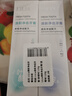 LILIA 準孕婦葉酸牙膏孕期月子專用緩解孕吐無氟安全口腔護理套裝240g 曬單實拍圖