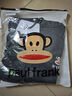 大嘴猴（paul frank）開衫衛(wèi)衣男士春秋季休閑寬松連帽外套男潮流男裝 深灰色 L 曬單實(shí)拍圖