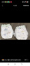 宜嬰新夢(mèng)想家全包臀嬰小內褲3XL64片超薄拉拉褲【品牌直供 安心品質(zhì)】 曬單實(shí)拍圖